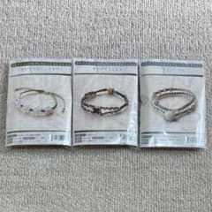 新品 手芸キット ハンドメイド 手作り アクセサリーのサムネイル