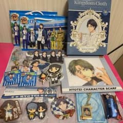 跡部景吾 グッズまとめ売り①.②のサムネイル