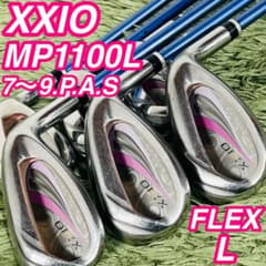 ゼクシオ 11代目 MP1100L アイアン6本セット レディースゴルフ 初心者