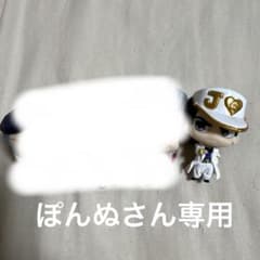 ジョジョコレ 空条承太郎のサムネイル