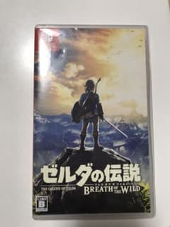 ゼルダの伝説ブレス オブ ザワイルドのサムネイル