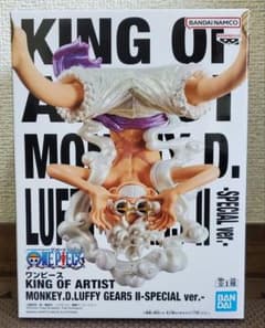 ワンピース KING OF ARTIST モンキー・D・ルフィ ギア5 IIのサムネイル