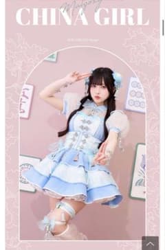 きゅるりんってしてみて マリームーン チャイナドレス - メルカリ