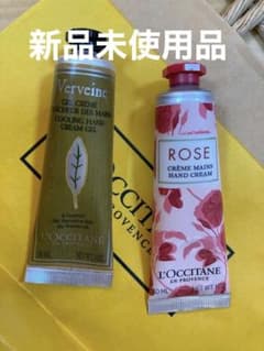 ロクシタンハンドクリーム　新品未使用品のサムネイル