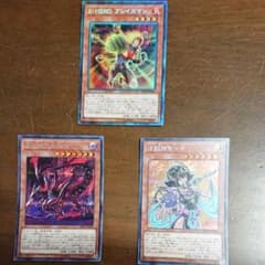遊戯王 Ｅ・ＨＥＲＯ ブレイズマンなどのサムネイル