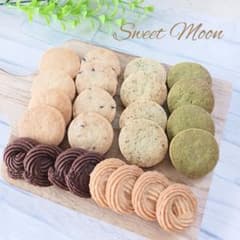 ⭐クッキーセレクション⭐のサムネイル