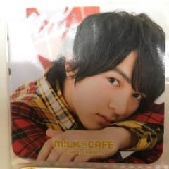 吉田仁人 m!lk コースターのサムネイル
