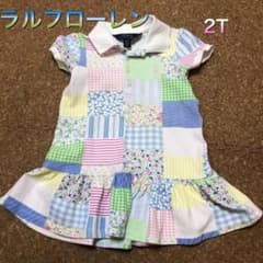 パッチワーク　ポロシャツ　ワンピース　ラルフローレン　2Tのサムネイル