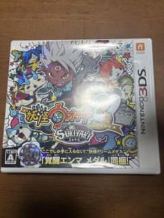 ニンテンドー3DS 妖怪ウォッチ3 スキヤキ ソフトのサムネイル