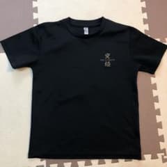 空手Tシャツのサムネイル