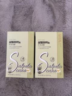 Salpela cano ダイエットドリンク ジャスミン風味 2箱セットのサムネイル