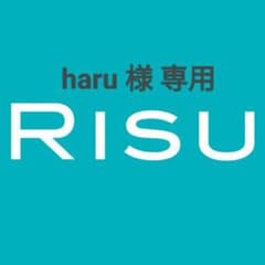 タブレット学習教材のサムネイル