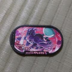 ポケモンメザスタのサムネイル