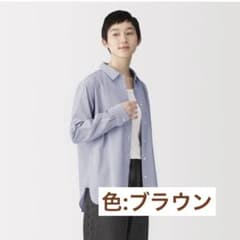 無印良品 ストライプ長袖シャツ ブラウンXLのサムネイル