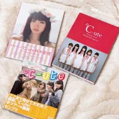 3冊セット】℃-ute 鈴木愛理 写真集 - メルカリ