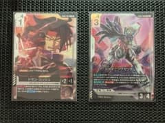 ガンダムカードゲーム LR シャイニングガンダム R ドモン・カッシュ セットのサムネイル