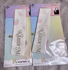 FRUITS ZIPPER 松本かれん　一番くじ　F賞　セットのサムネイル