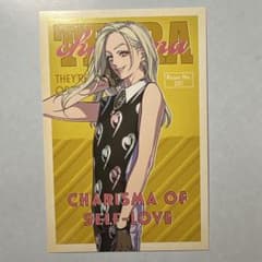 カリスマ テラ ポストカード