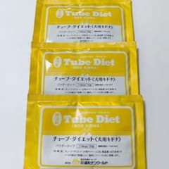 犬用 キドナのサムネイル