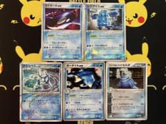 【傷あり特価！】カイオーガexレジアイスex アルセウスオーダイルexトドゼルガ 傷あり特価！】カイオーガexレジアイスex アルセウスオーダイルex