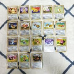 旧裏　ポケモンカード　まとめ売りのサムネイル