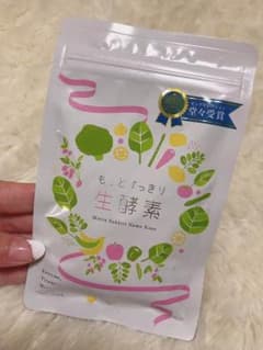 もっとすっきり生酵素のサムネイル