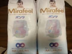 ミラフィール　Mサイズ　パンツ　おむつ　未開封✖️1個＋開封済み35枚のサムネイル