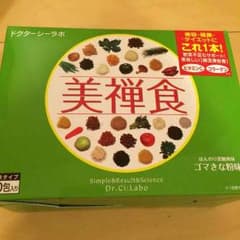 美禅食☆30包のサムネイル