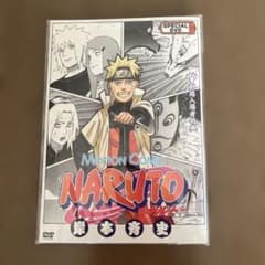 新品】NARUTO 劇場版 入場者特典 未開封カード＆DVD ミラバト プロモ