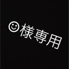 、、のサムネイル