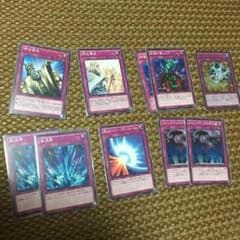僕様専用遊戯王引退！！mheroデッキ！！最安値のサムネイル