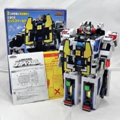 激レア 箱説明書付 希少 DX デカベースロボ 変形 格納 レア 