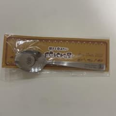 朝まで飲みたいえぐち屋 オリジナルカレースプーンのサムネイル