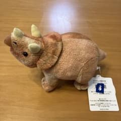 Thumbnail of 恐竜科学博　トリケラトプスこども　ぬいぐるみ