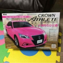 クラウンアスリート ラジコンのサムネイル