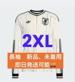 国内正規品 Adidas サッカー日本代表 2026アウェイ レプリカ 長袖