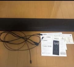 YAMAHA YAS-109 ヤマハ フロントサラウンドシステム スピーカー - メルカリ