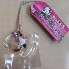 希少 激レア 新品 ご当地キティ 大阪限定 北新地バージョン - メルカリ