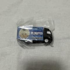 ランペ RMPGガチャ 長谷川慎のサムネイル
