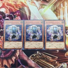 D・スマホンのサムネイル