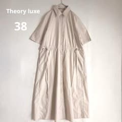 セオリーリュクス シャツワンピース ベージュ 38 綿100% ドロスト セオリーリュクス シャツワンピース ベージュ 38 綿100% ドロスト
