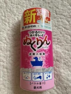 新品未使用未開封⭐︎ぬくりん　ペット　ローズの香りのサムネイル