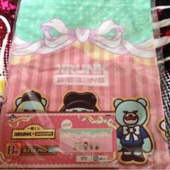KRUNK × BIGBANG 이치 반 쿠지 B상 카페 앞치마 [최종 가격 인하]