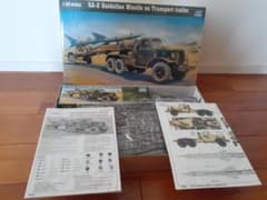 トランペッター　1/35 SA-2 誘導ミサイル　輸送車のサムネイル
