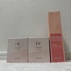 MENARD TK マッサージクリーム 80g 2個セット - メルカリ