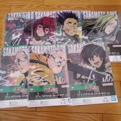 SAKAMOTO DAYS vol.2 클리어 파일 스티커 세트