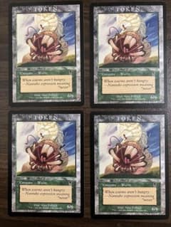 MTG ワーム・トークン 6/6 4枚セット 報奨プログラム n*c様 MTG ワーム・トークン 6/6 4枚セット 報奨プログラム - メルカリ