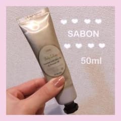 SABON ボディーローションのサムネイル