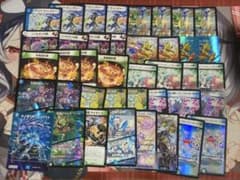 ドッコイループ デッキ デュエマ 青緑ドッコイ - メルカリ