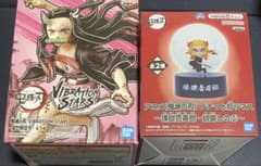 鬼滅の刃 フィギュア 2種セット 竈門禰豆子 煉獄杏寿郎